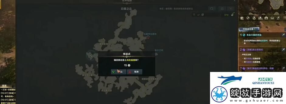 命运方舟50级觉醒任务怎么做