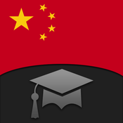 黄子韬安琪拉什么梗