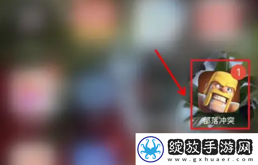 【限时挑战】部落冲突如何更换皮肤