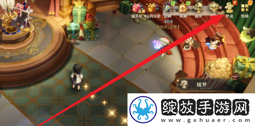 无尽梦回梦灵装备升级方法