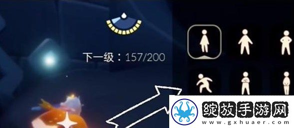 光遇12.8任务怎么做