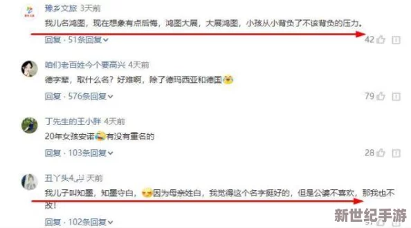 毛片免费全部免费播放网友认为这种内容容易引发不良影响