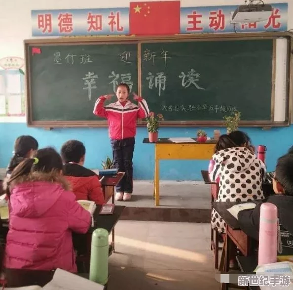 古典武侠制服诱惑第一页