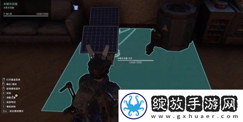七日世界太阳能发电机制作攻略
