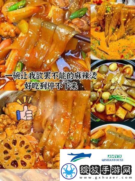 他的舌头好像有魔力一般剧情内容经典