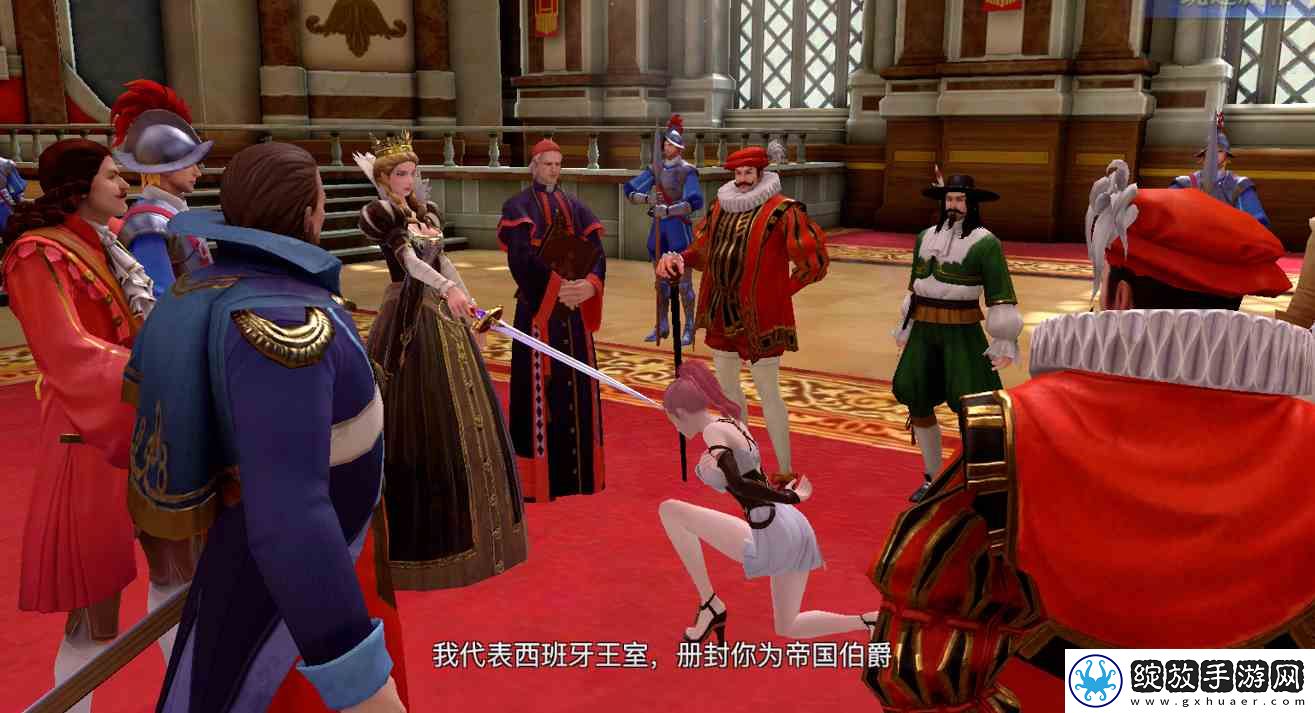 黎明之海爵位晋升指南
