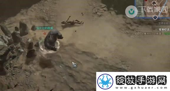 暗黑破坏神4奇异疗法任务完成步骤