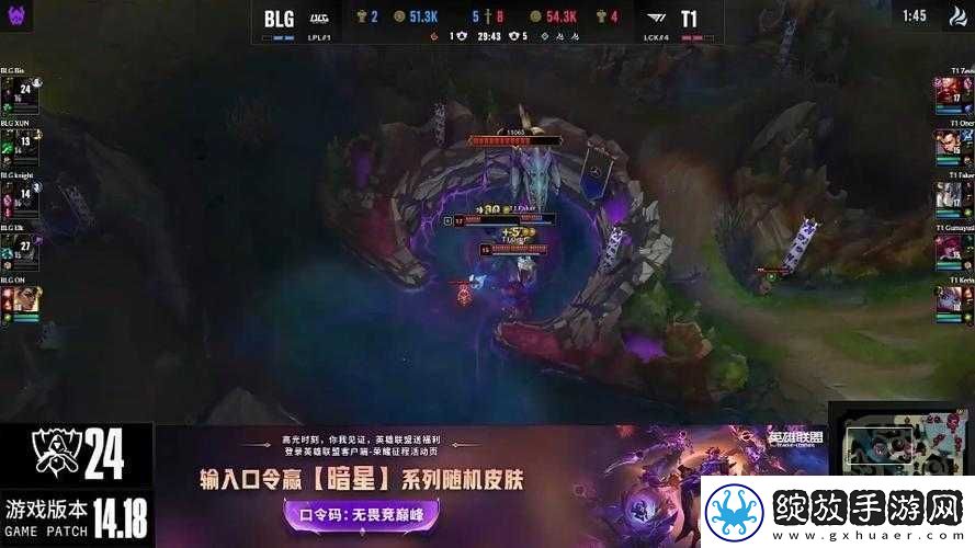 英雄联盟S14赛季
