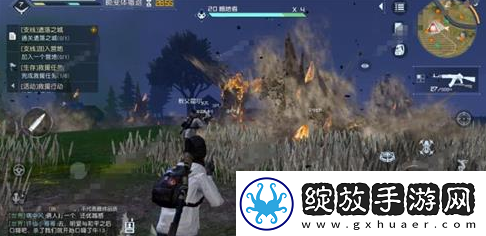 黎明觉醒巨型畸变体怎么打