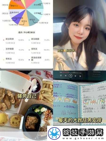 我只喜欢你11h宣称完全免费