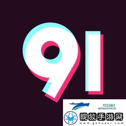 “旧版九幺”装机记
