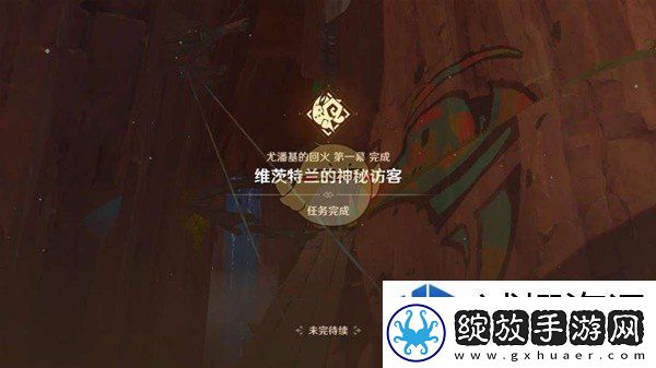 战役回顾经验总结
