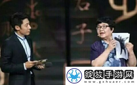 开学第一课2017中华骄傲观后感怎么写