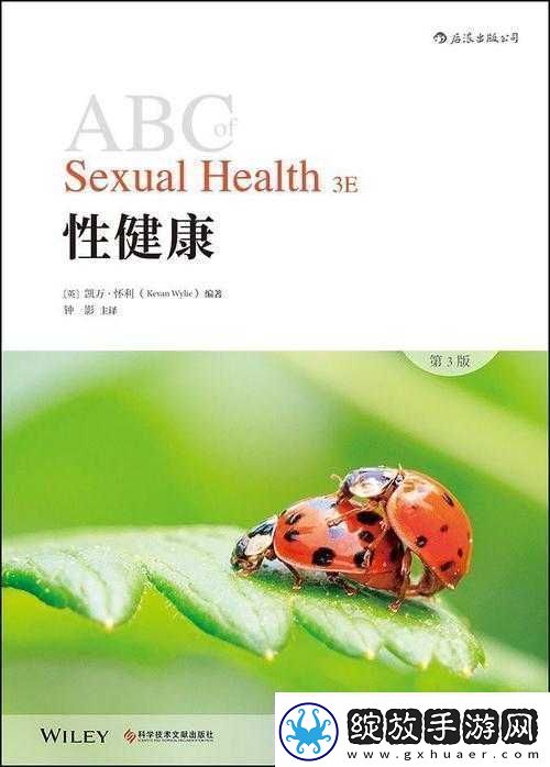 探索足交嗯嗯啊啊啊啊啊