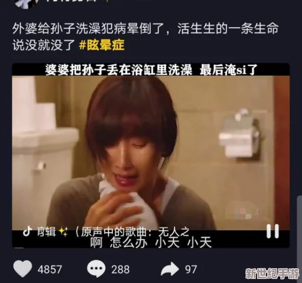 我们两个C的你舒服吗大家喜欢的小玉同学系列这部直接上传完整版当福利