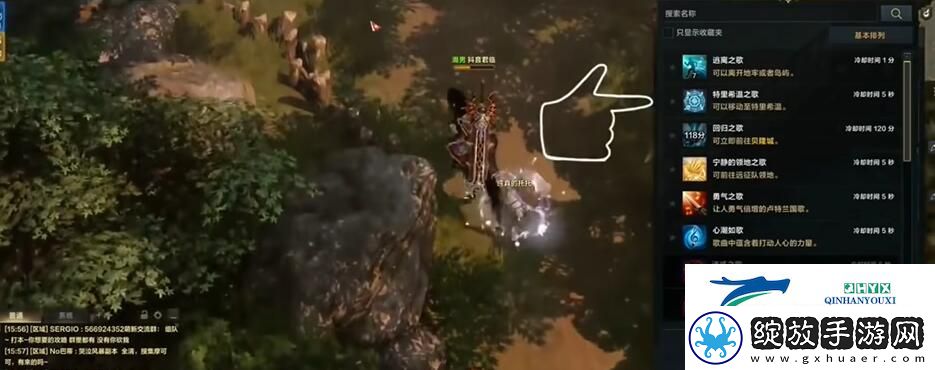 命运方舟50级觉醒任务怎么做