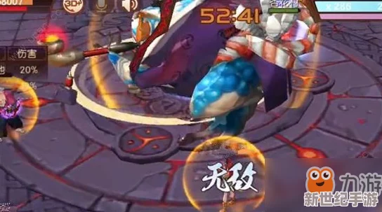 侍魂胧月传说