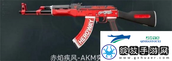 三角洲行动手机端公测福利有哪些