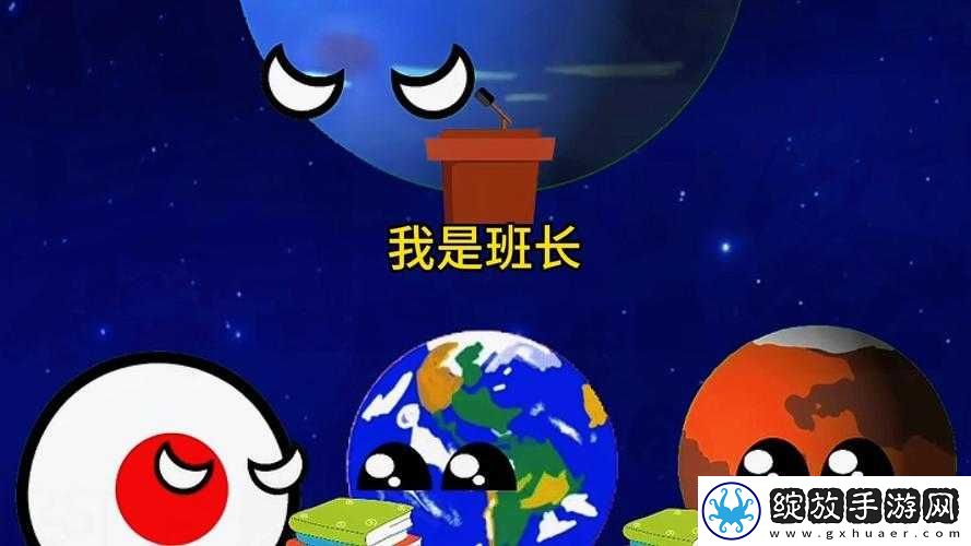 班长哭着喊不能再