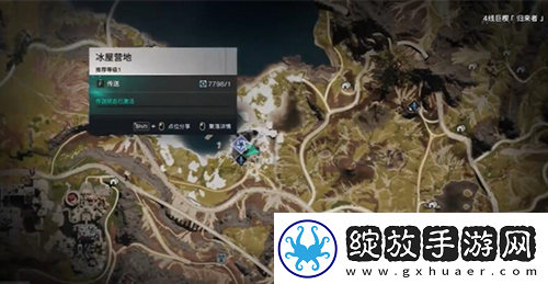 七日世界异常专家在北方任务流程