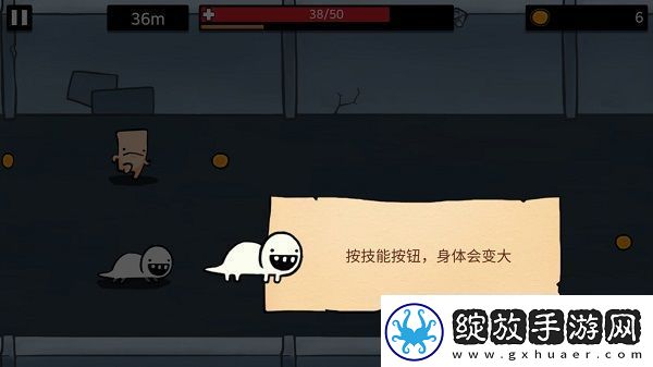 逃跑实验室2024官方最新版app下载