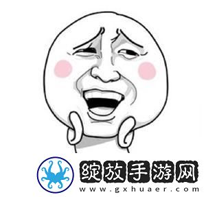 桃心胸是什么梗