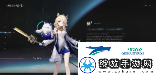 来自星尘新手角色怎么选