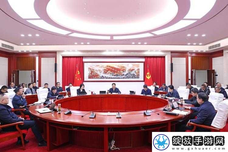 开会时在桌下运动
