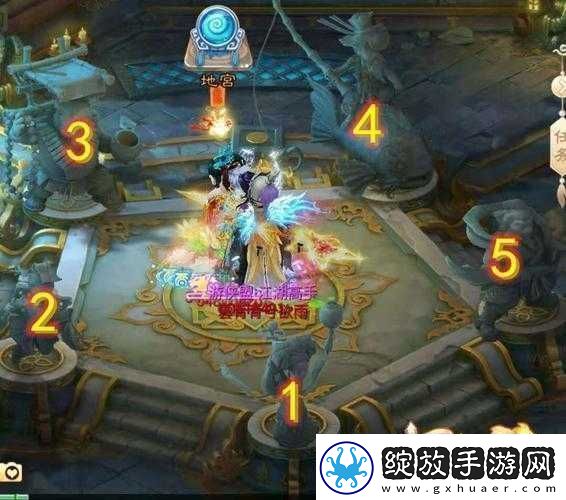 大话西游手游精英地宫挑战全面解析与高效通关攻略