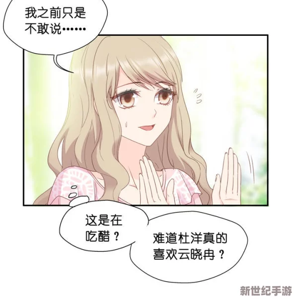 狠狠色噜噜狠狠狠狠97影音先锋