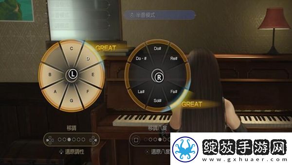 最终幻想7重生白毛天使攻略