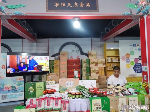 古典武侠制服诱惑第一页
