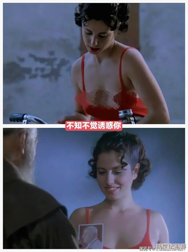 在墙边的秘密游戏