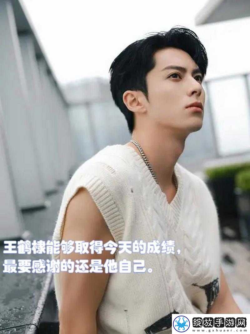男二也要被爆炒吗