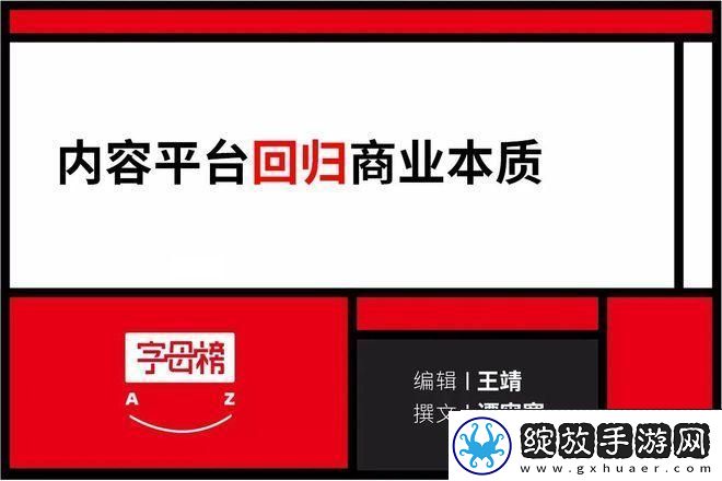 探索仙踪林国精产品视频的天然魅力
