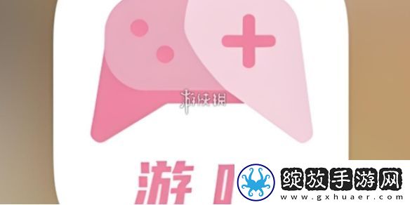 游咔积分怎么获得