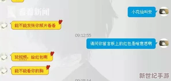 男女全黄h全肉细节文