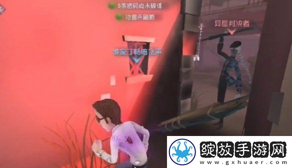 第五人格怎么遛鬼