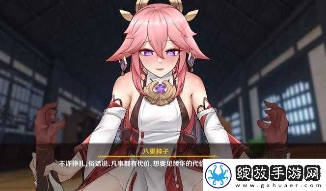 游戏推荐