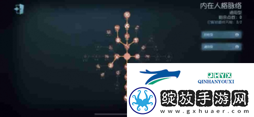 渡鸦猎捕第五人格监管者“噩梦”基础攻略来袭