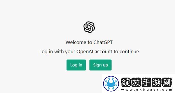 chatgpt国内能用吗