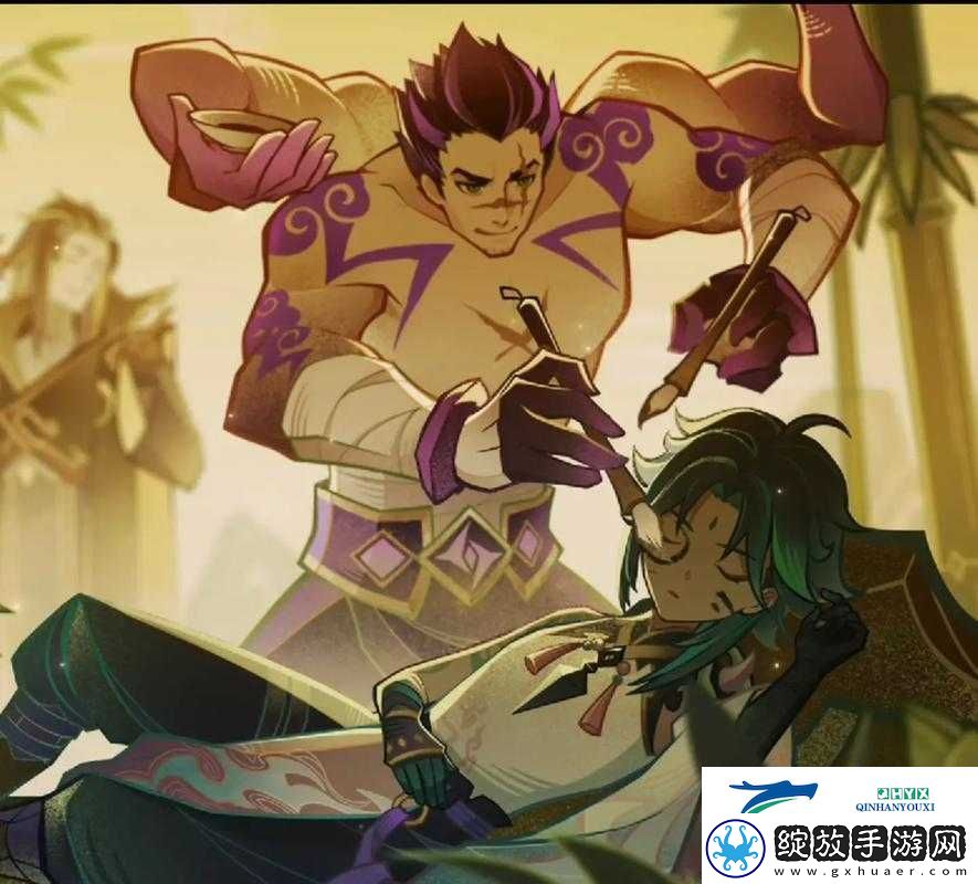 换伴