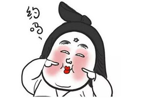 打了一张八万是什么意思