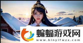 如何下载并使用韩剧TV
