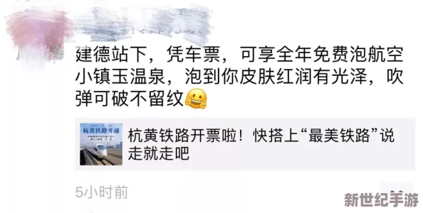 黄色一级免费片网友认为该片内容低俗缺乏艺术价值但也有人表示其娱乐性强适合放松心情