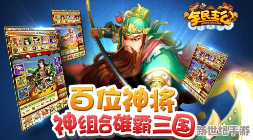 全**公游戏中弩手表现如何
