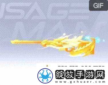 香肠派对S11赛季惊现新星