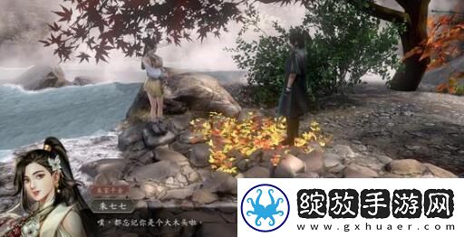 古龙风云录快速赚钱技巧