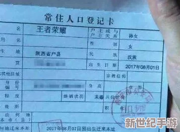 男人操男生