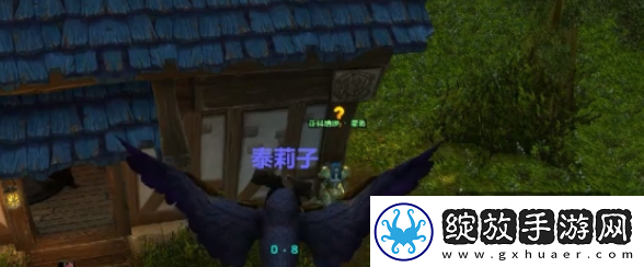 魔兽世界正式服传承护甲怎么获得